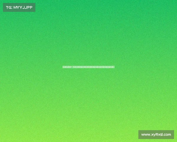 大荔赛事直播(大荔赛事直播全程开启,实时捕捉精彩瞬间,共享荣耀巅峰时刻)